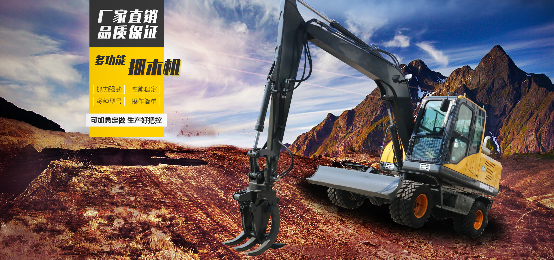 山東天力重工集團(tuán)有限公司