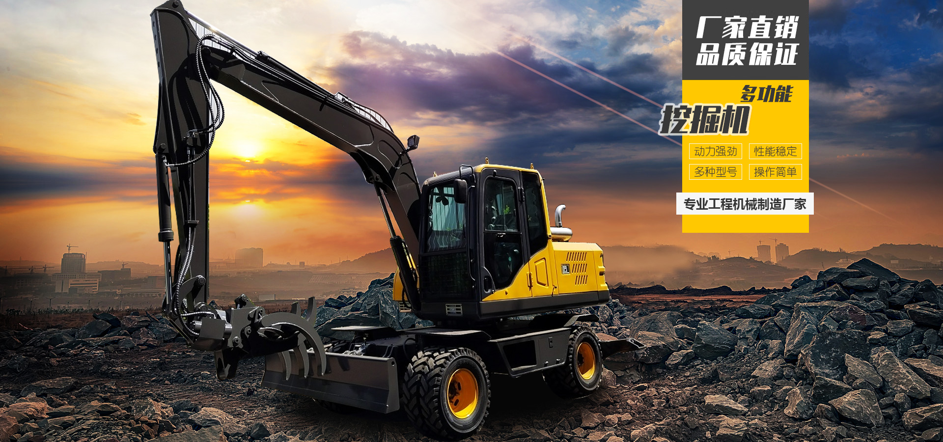 山東天力重工集團(tuán)有限公司