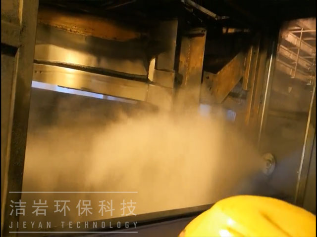 干霧抑塵,煤倉間犁煤器干霧抑塵系統