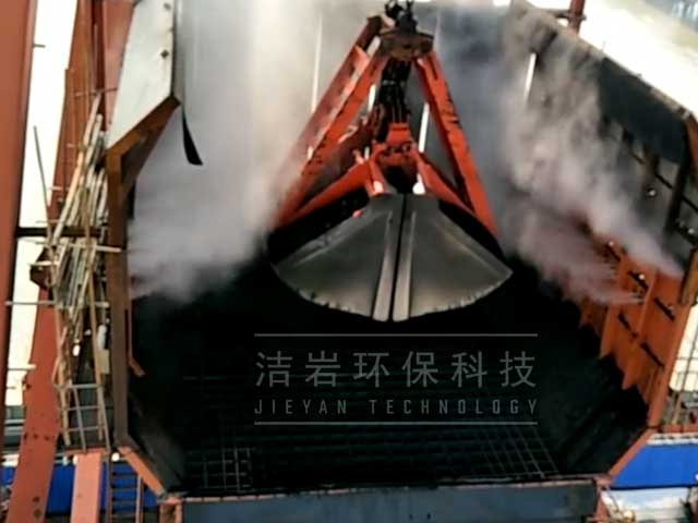 電廠卸船機干霧抑塵系統,干霧抑塵