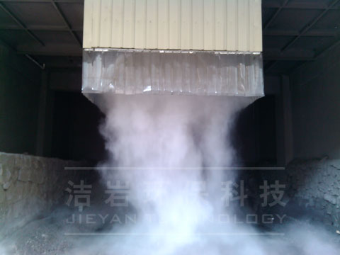 圓堆機干霧抑塵